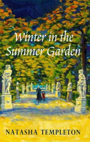 Winter in the Summer Garden