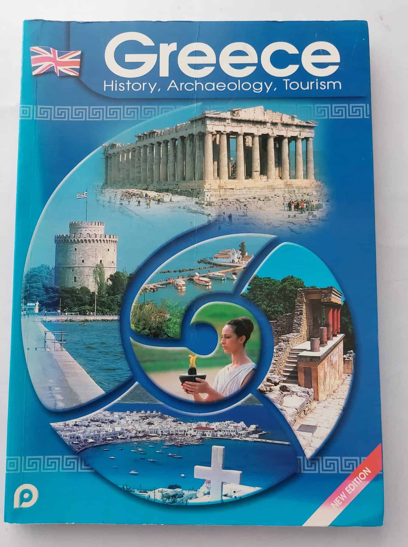 Greece   History Archaeology  Tourism