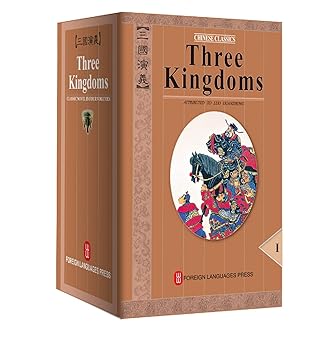 Three Kingdoms:  4 volume sat in a slip case