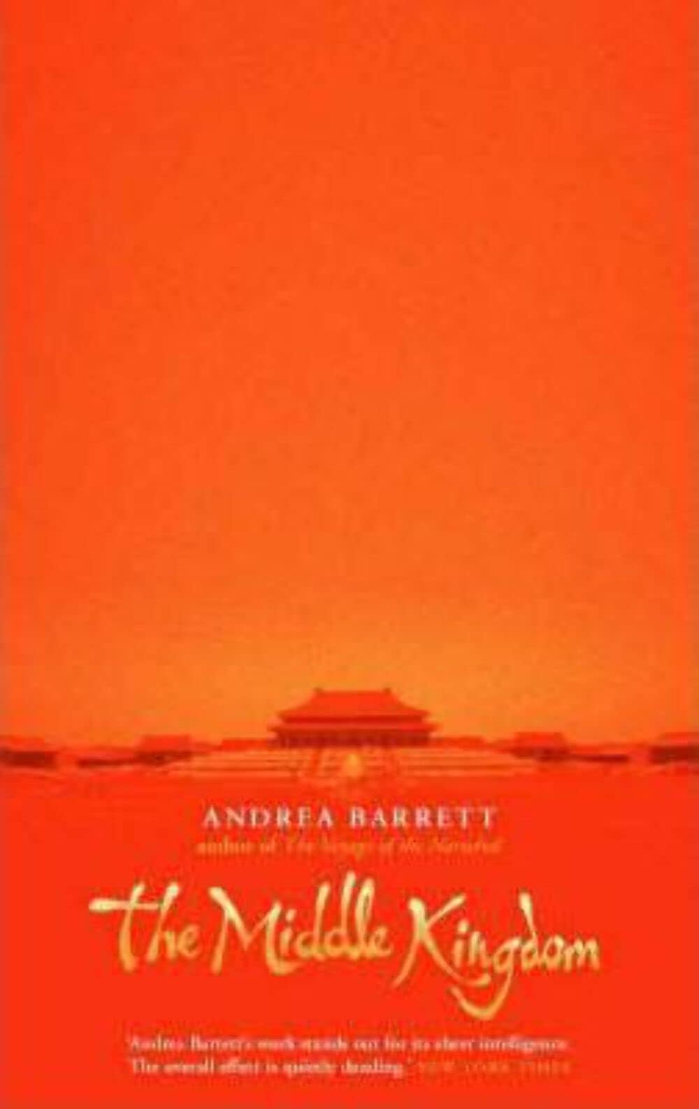 The Middle Kingdom