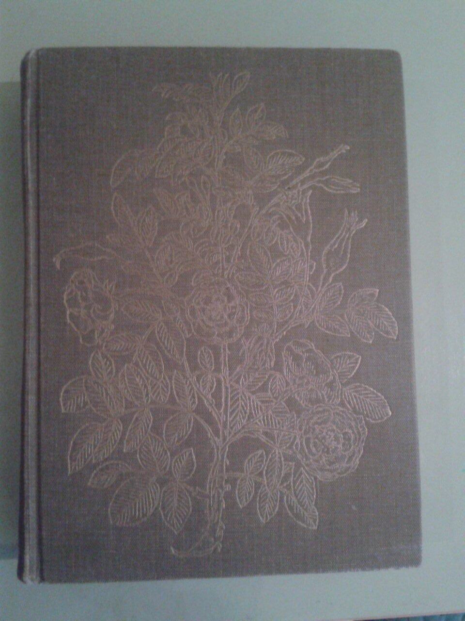 Reader's Digest Encyclopaedia of Garden plants and Flowers