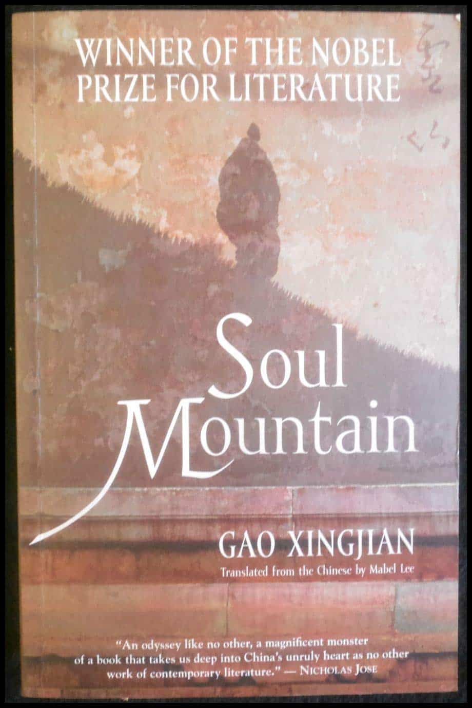 Soul Mountain